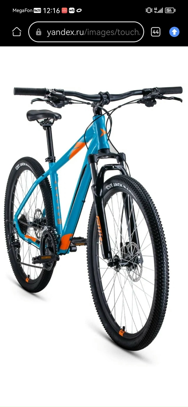 Украли велосипед, просьба кто видел отпишитесь(стоял в...