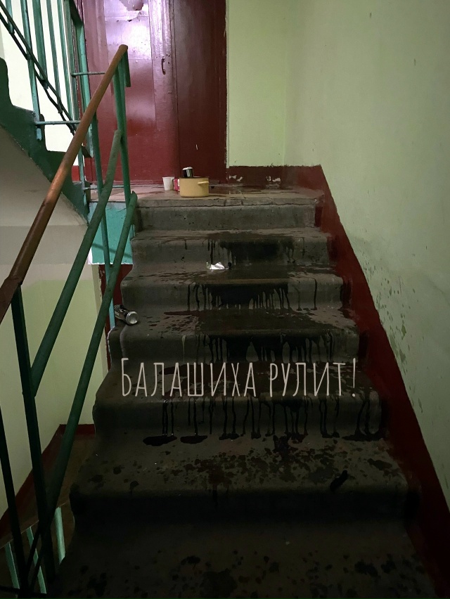 Уважаемые родители, просьба поговорить с детьми! Групп...