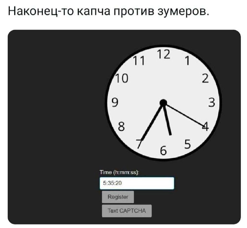 Утренняя подборочка