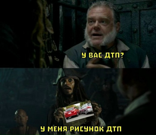 Штраф до 1,5 млн рублей или 10 лет тюрьмы грозит россияна?...