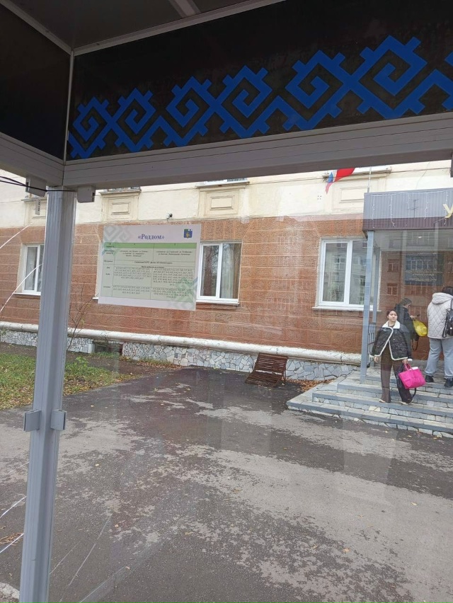 🚌 Салават, внимание — на остановках появилось то, о чё...