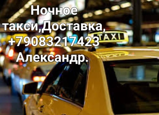 89083217423