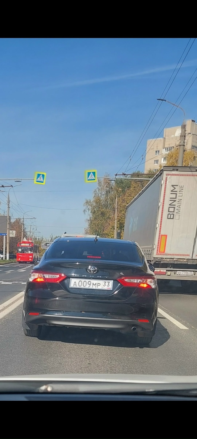 Не хочется писать вы,обращусь на ты: сегодня,надеюсь сл...