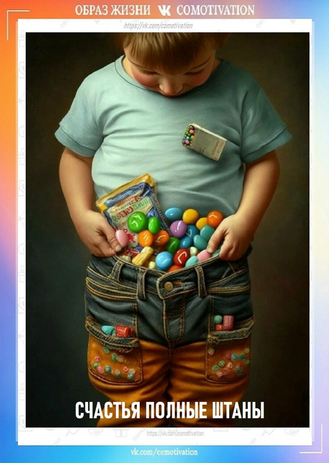 Нейросеть иллюстрирует.