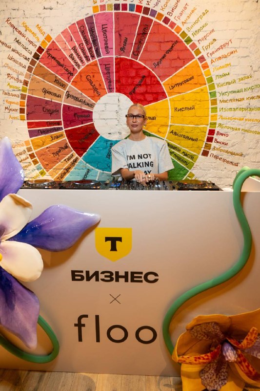 Ого, на Хлебозаводе было по-настоящему бодрое утро — там прошёл утренний кофе рейв с музыкой, танцам