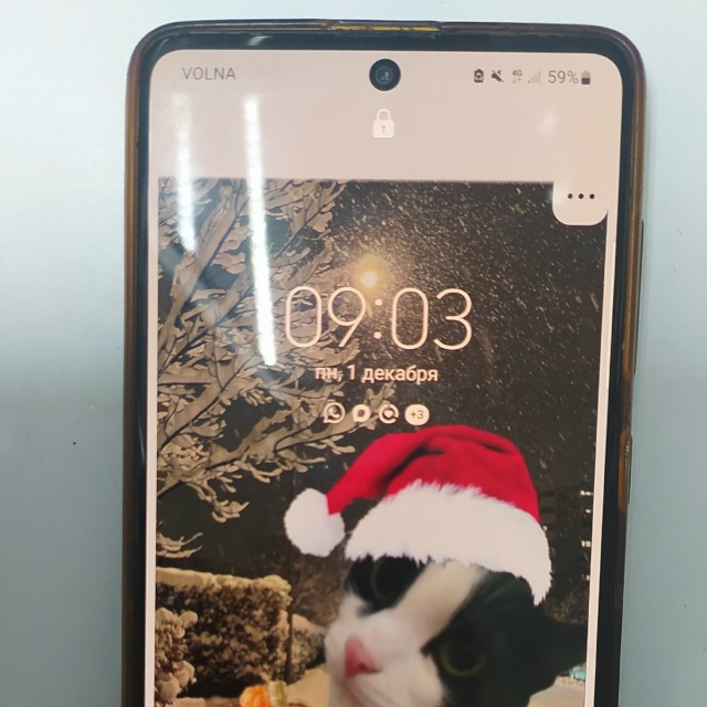 Доброе утро.
Вчера забыли телефон в аптеке на ул.Эскадр...