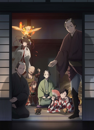 Озвучку 9 серии аниме 