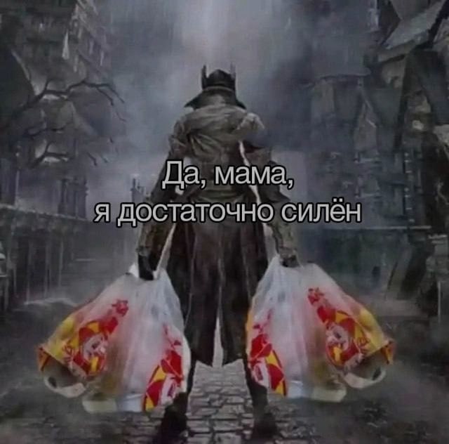 Ночная подборочка
Спать, режим