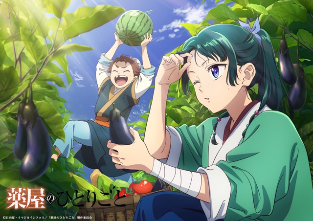#Kusuriya_no_Hitorigoto / Монолог в аптечной лавке
Оф. иллюстрац?...