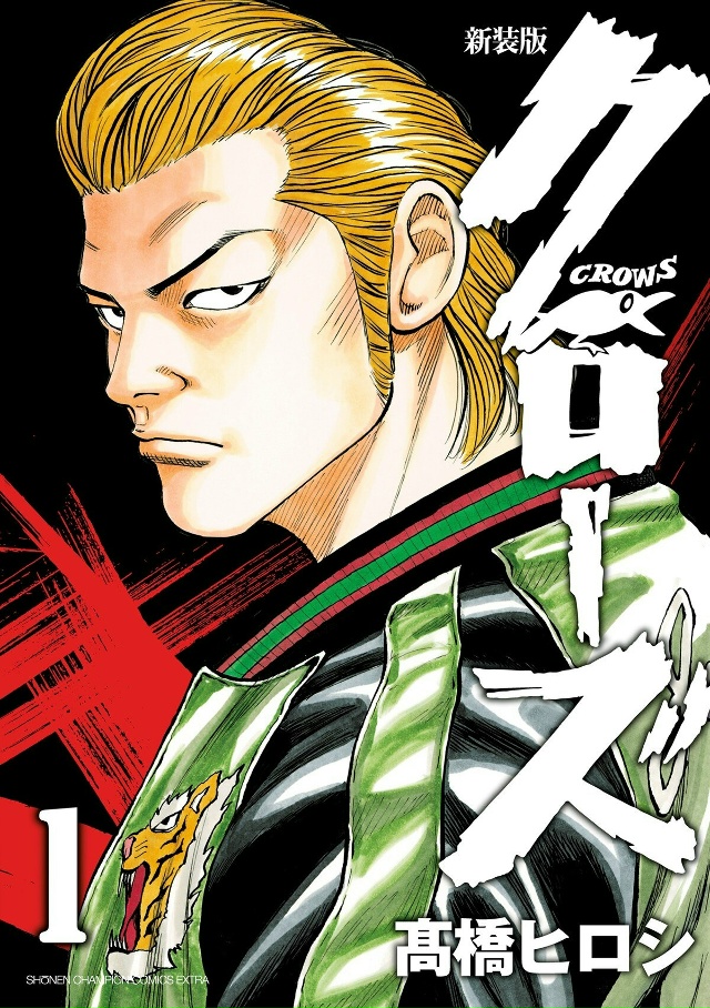 👊 Школа Воронов снова в деле.
Если вдруг в паблике ост...