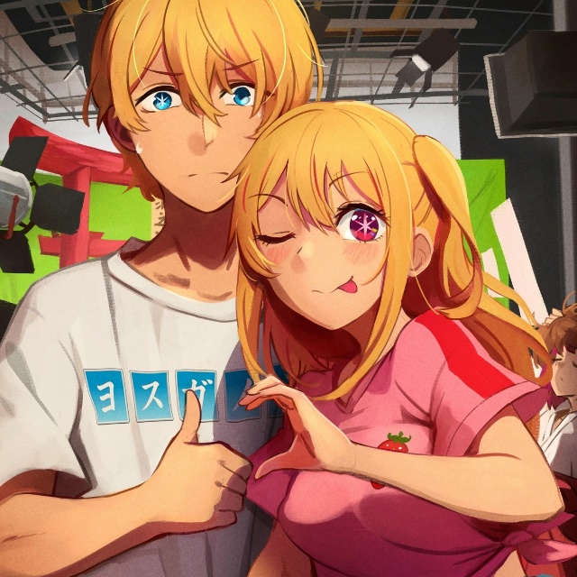 23 ноября в Японии день Хороших Братьев.
Назначили его ...