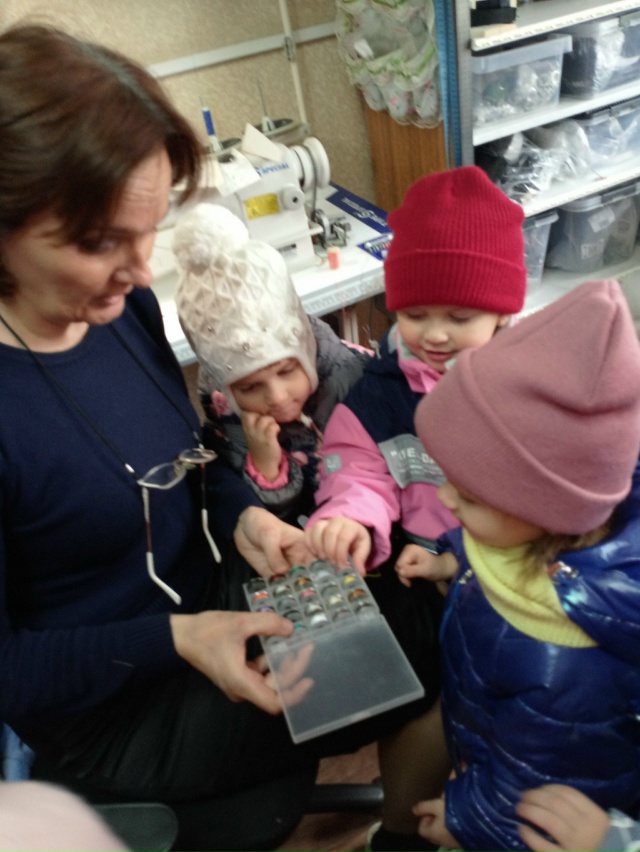 В жизни человека профессия занимает важное место.
Для ?...