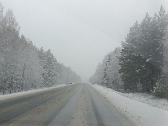 ❗Будьте внимательны на дорогах!
🌨 ️2-3 ноября на терр?...
