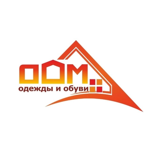 Хотите в одном месте одеть всю семью? 🤍
Собрать детей ...