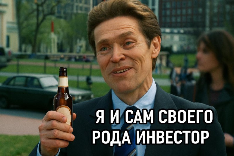 Пока все гонятся за ИИ-акциями, Баффет инвестирует в три важнейших человеческих потребности: жилье,