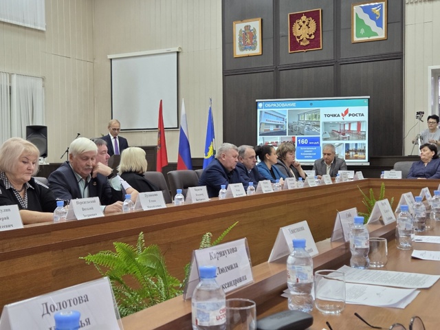 Вчера состоялась 4 очередная сессия Балахтинско-Новос?...