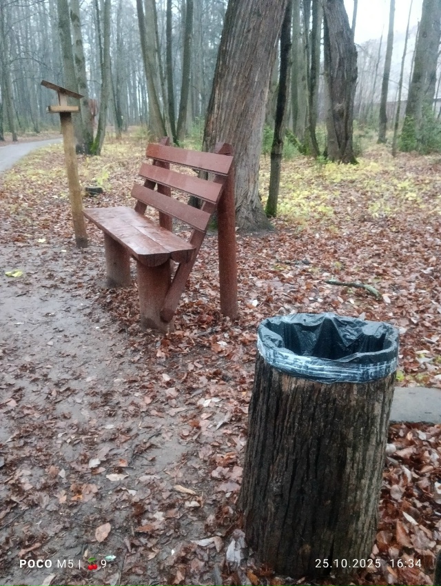 Прибрался на экотропе