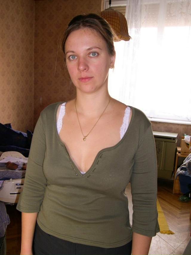 Готова украсить твой день