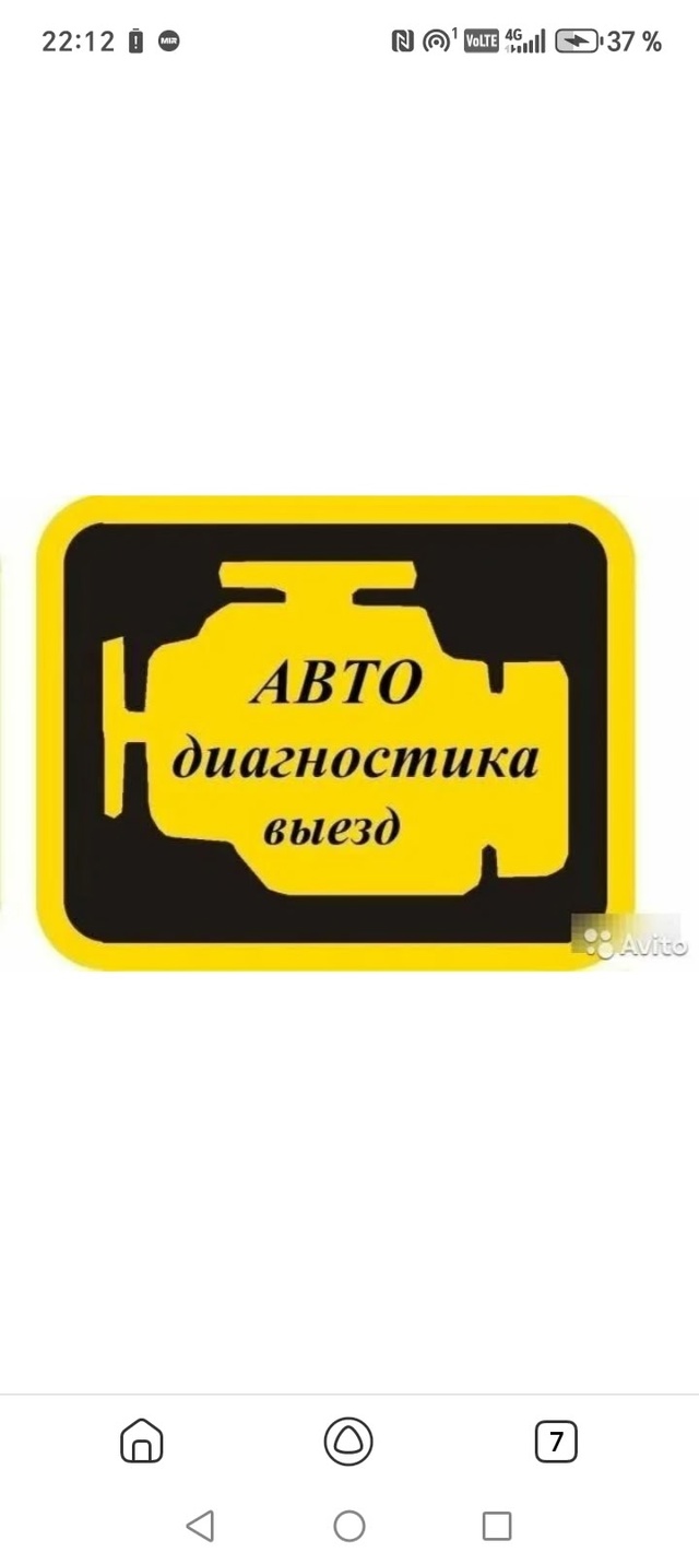 89534592225