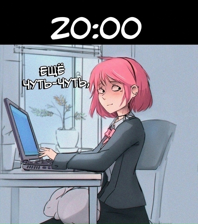 А что было дальше, узнаете в коментах (18+)👇️