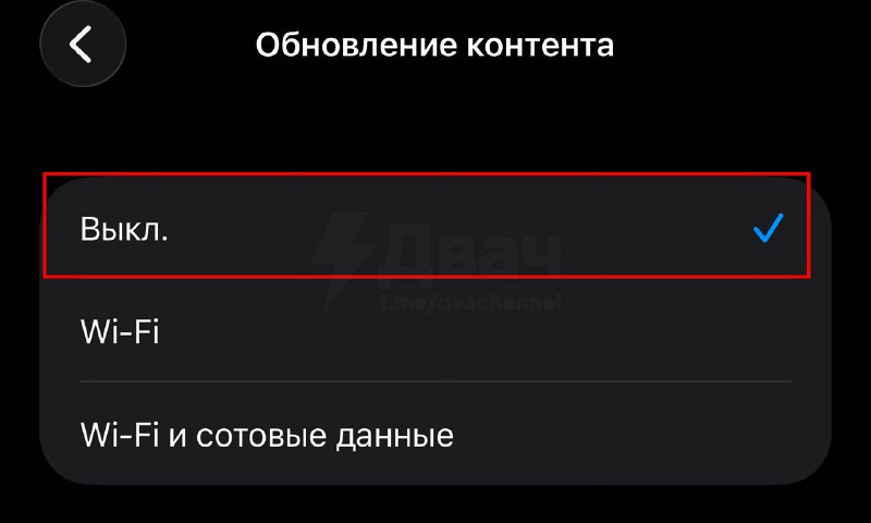 Аккумулятор вашего айфона может работать намного дольше, если отключить всего три функции: в Сети ра