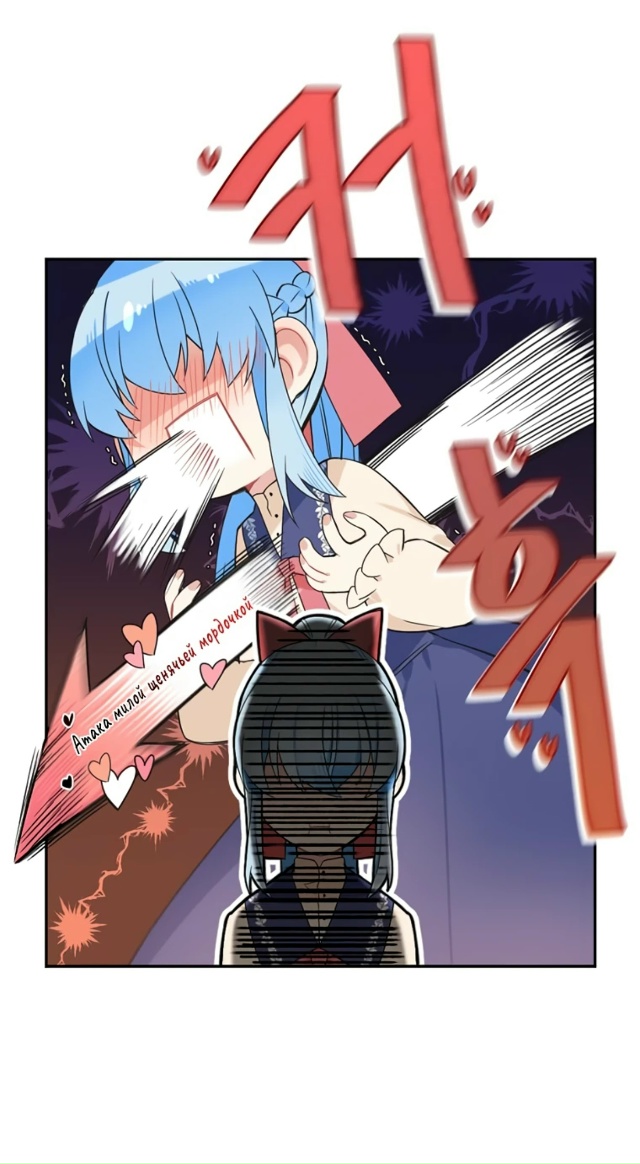 Меня ошибочно приняли за злодейку
Утречка всем 😘