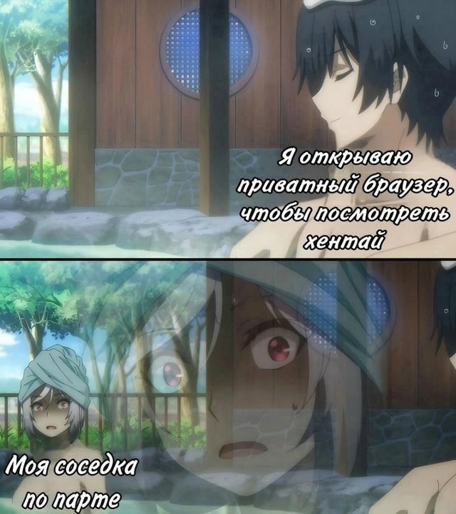 Как вам подборка?