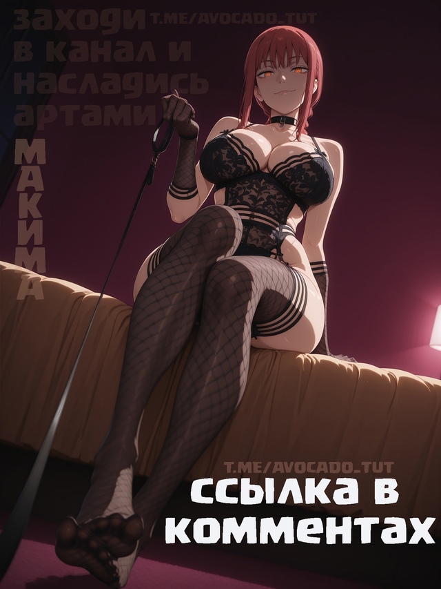 Всех раздел и залил ( не вру )
Ссылку ищи в комментах.