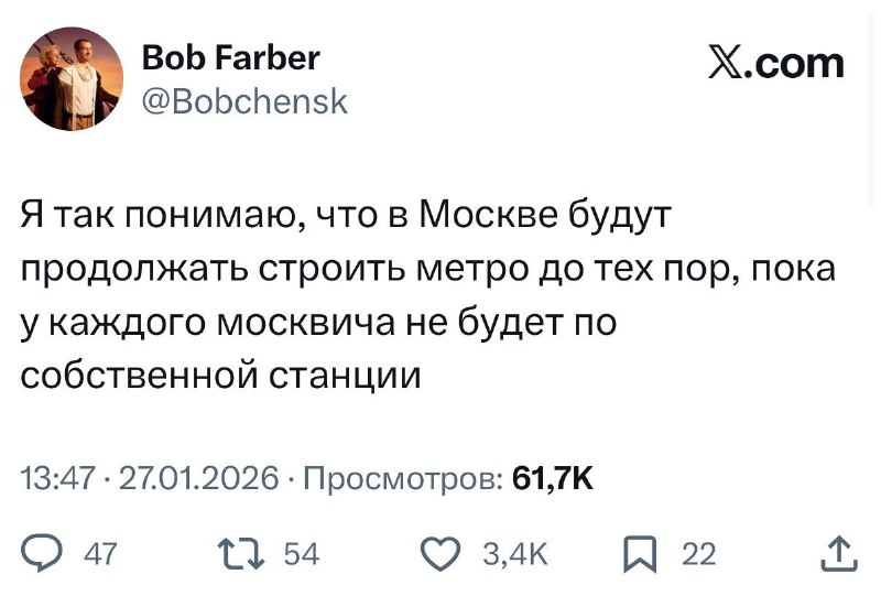 А минусы будут? 😁