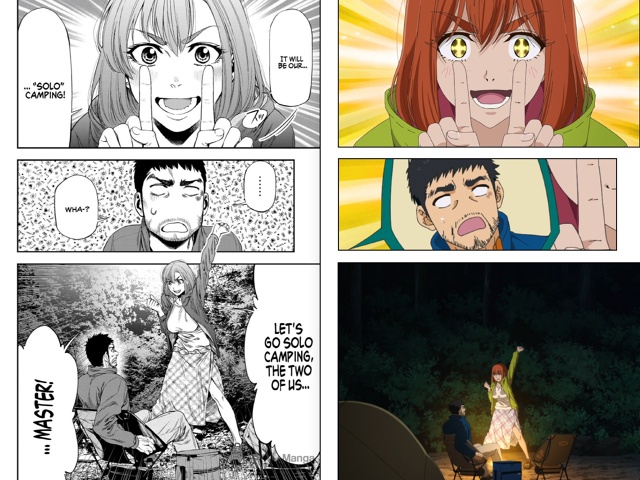 Когда манга лучше нарисована