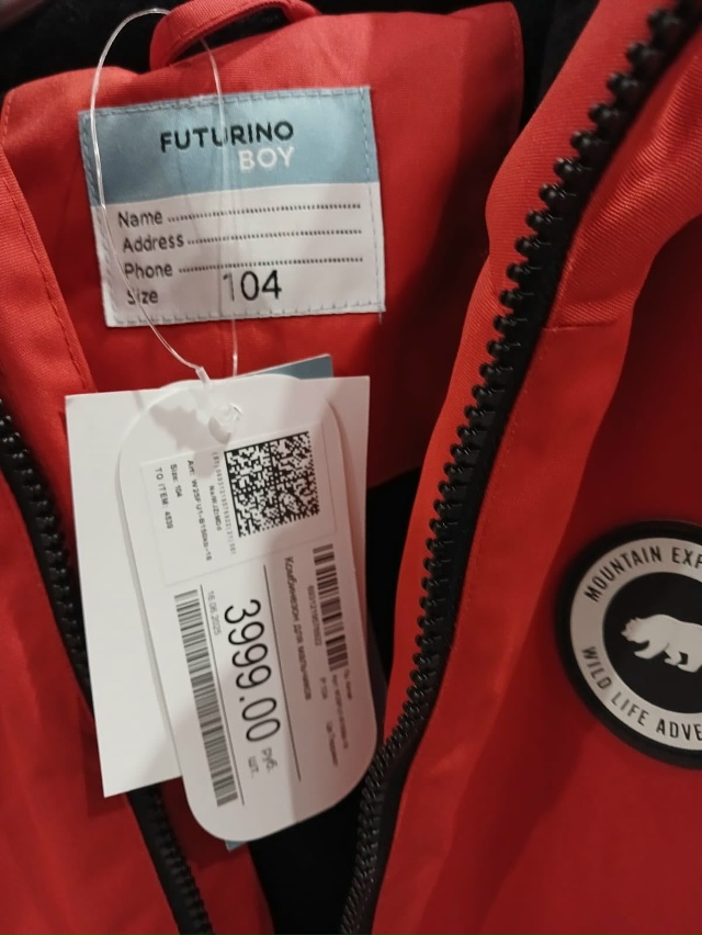 Продам детский комбинезон, зима, новый(не подошёл разм...