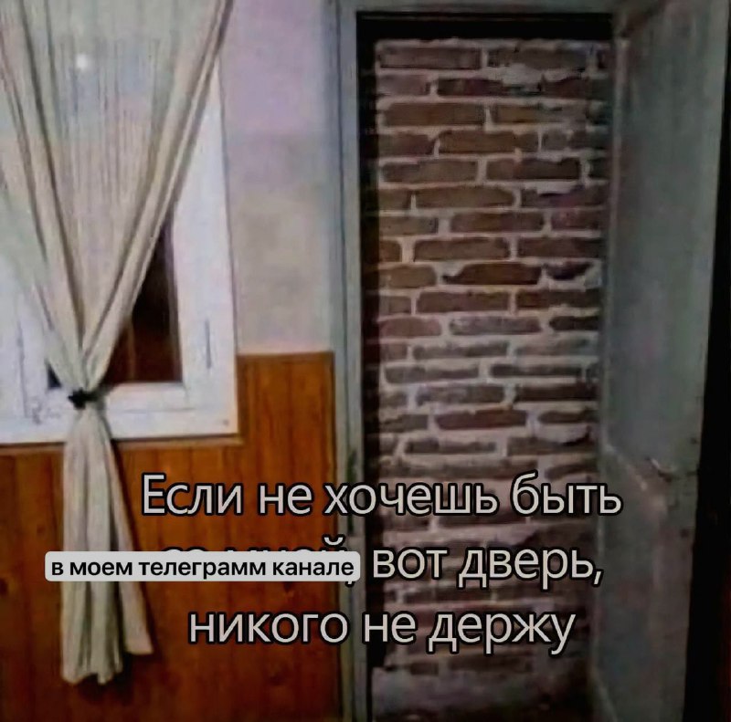 Ночная подборочка
Спать, режим