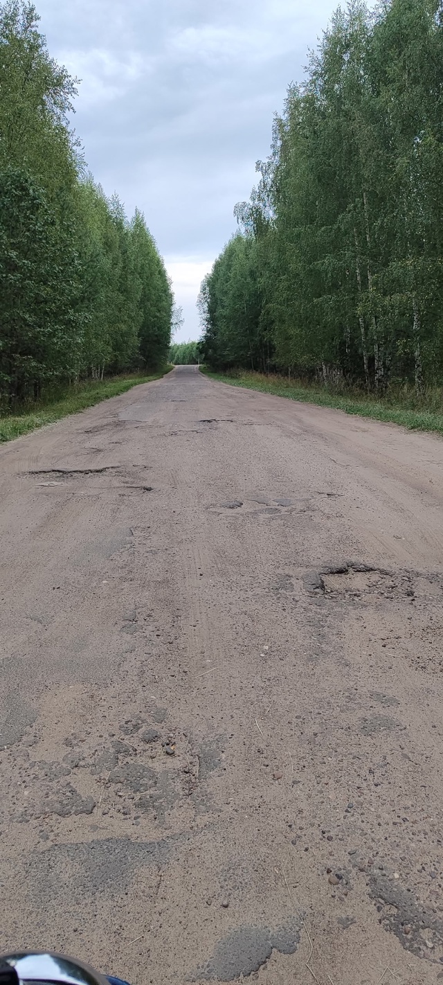 Подписчик недоволен: 