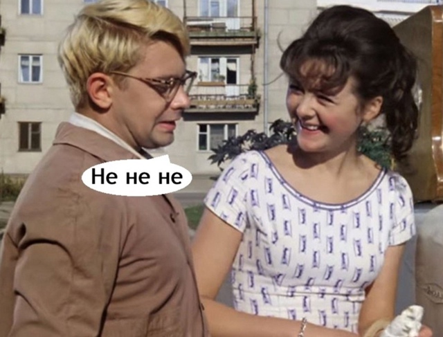Больше таких ошибок не будет😅