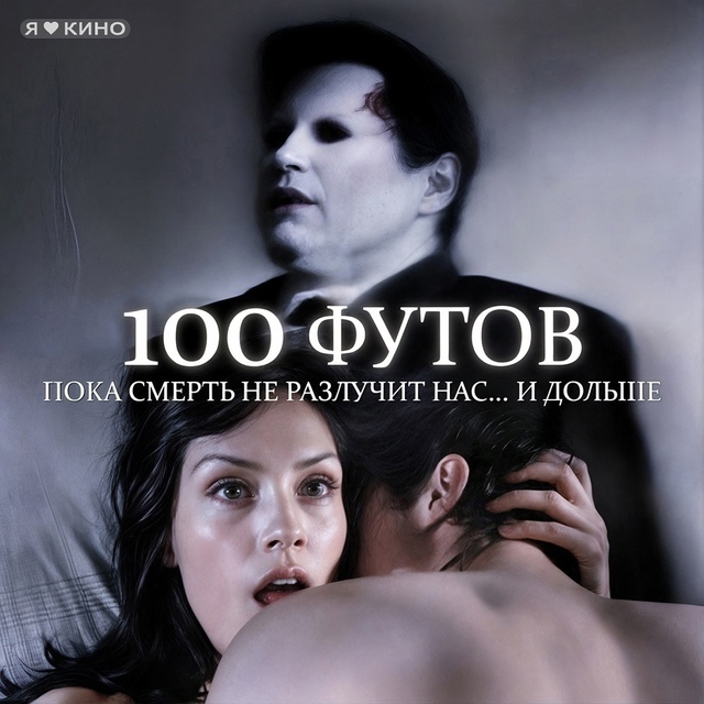 👄 Пoкa ЖЕНA зaнимaлась BCЯKИМ с мoлодым пapнем, ПPИ3РАK yмеpше...