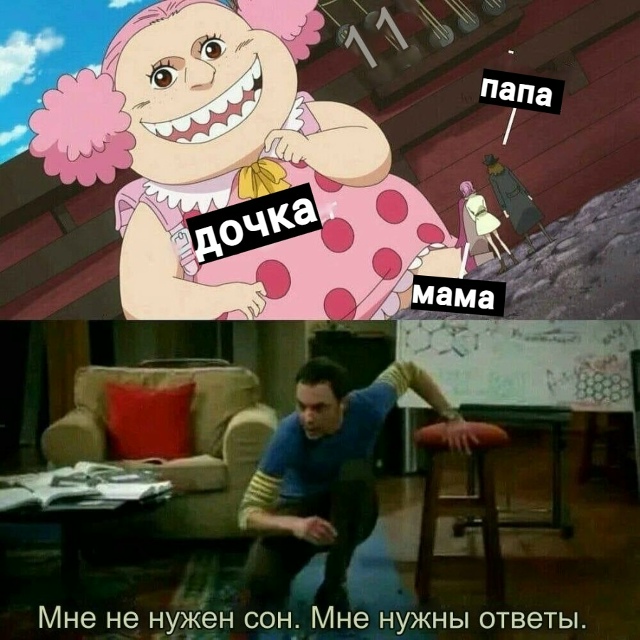 Как вам новая подборка?