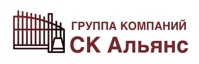 Компания «СК-Альянс» (производство и установка ворот и...