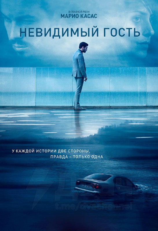 Вы будете грызть ногти от напряжения — в Сети собрали фильмы, которые стоит увидеть каждому
Их можн