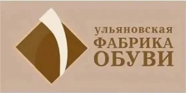 Продажа Ульяновской обуви
Осень/Зима
Кулебаки, ДК
27 ок?...