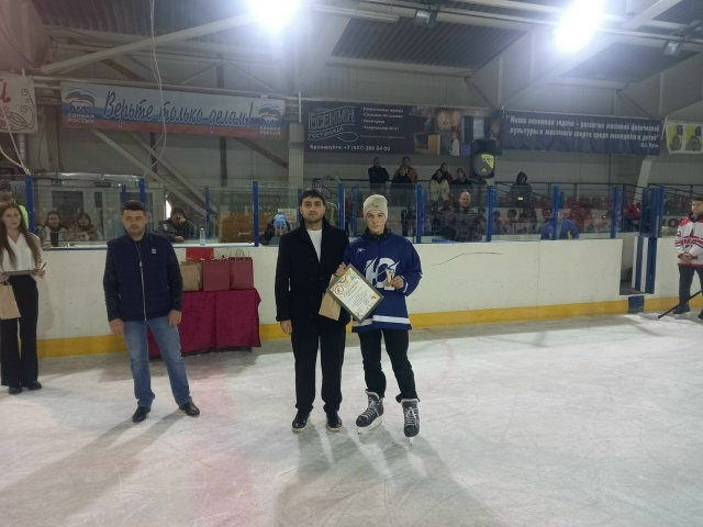 🔥В Вольске в «Ледовом дворце» 15 ноября завершилось Пе...