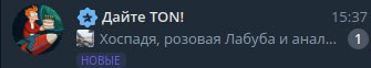 делаем выводы