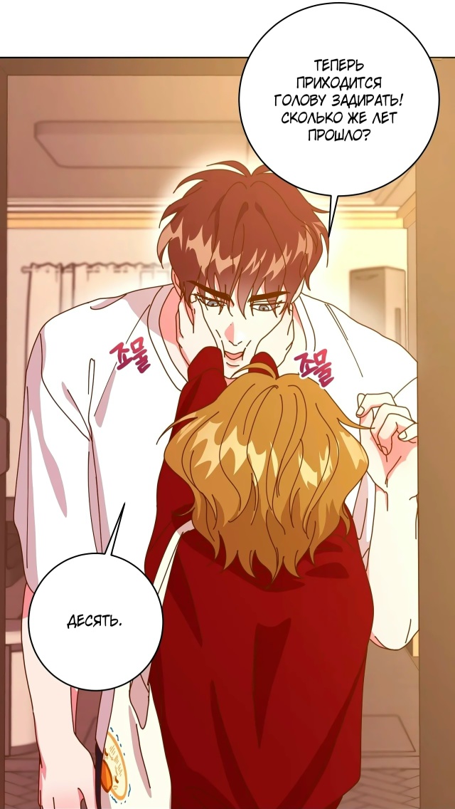 Тихо! Идёт репетиторство!
Можно прочитать в группе [club13...