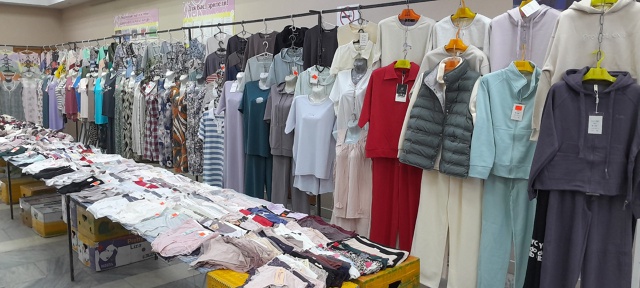 В среду 16 июля в Дк Состоится Продажа