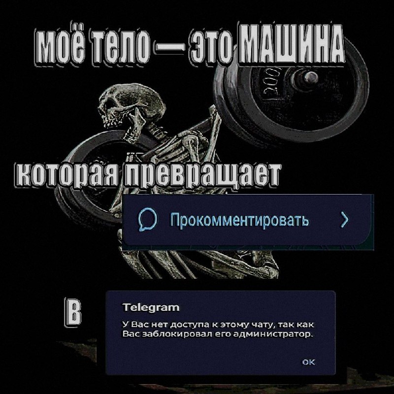 Ночная подборочка
Спать, режим