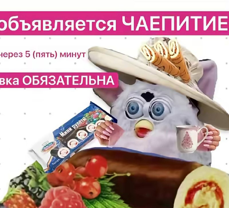 тот самый коллега, не сделав ни одной задачи на работе: