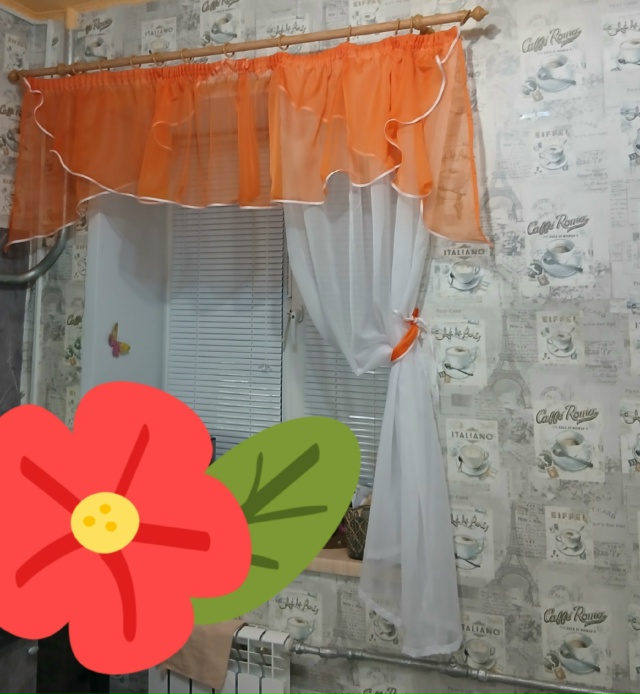 Отдам за вкусняшку, карниз+тюль на кухню. И мебельную т?...