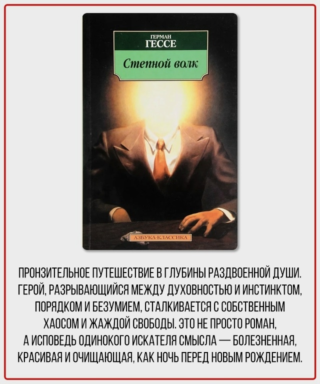 Большая подборка книг
Пересылайте посты близким, ста...