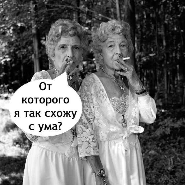 Забываю его имя каждый раз😅