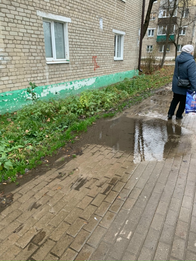 По ул. Крупской ничего не изменилось, а обещали операти...