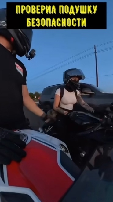 Проверил вот так на всякий случай!